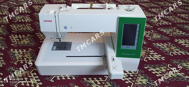 Janome 450e - Gökje - img 1