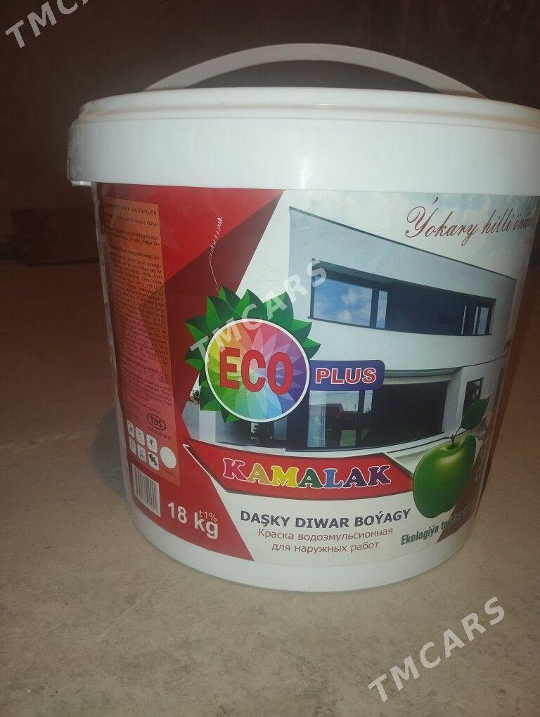 Daşky boýag (emulsiýa) 2-sany - Balkanabat - img 1