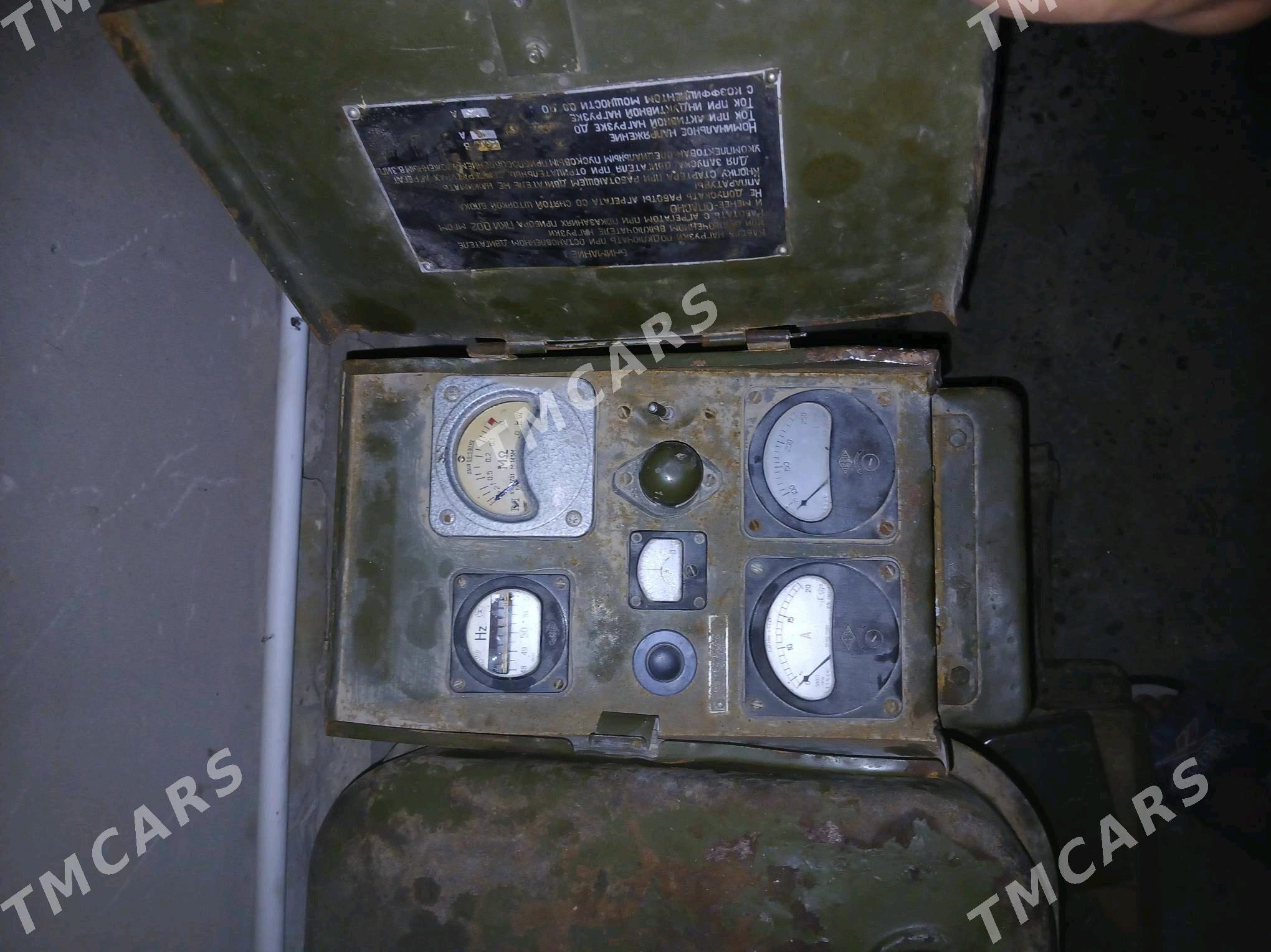 generator.74ý - Шабатский этрап - img 4