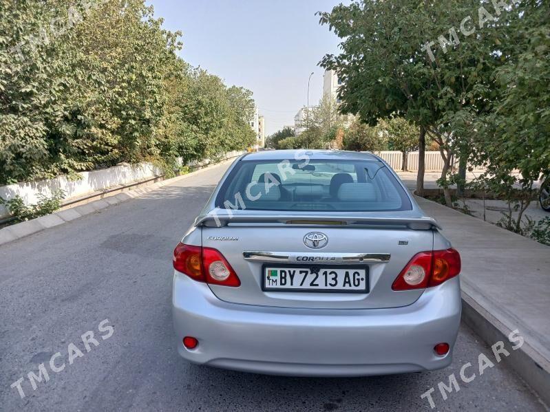 Toyota Corolla 2009 - 133 000 TMT - Бузмеин ГРЭС - img 4