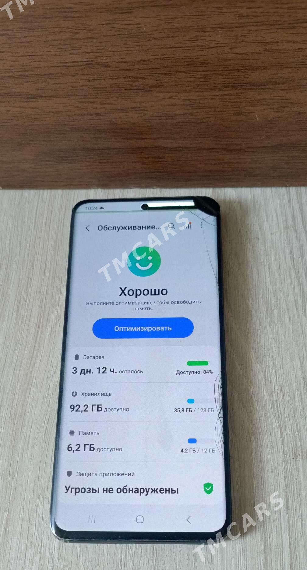 Samsung s20 5g - Дашогуз - img 4