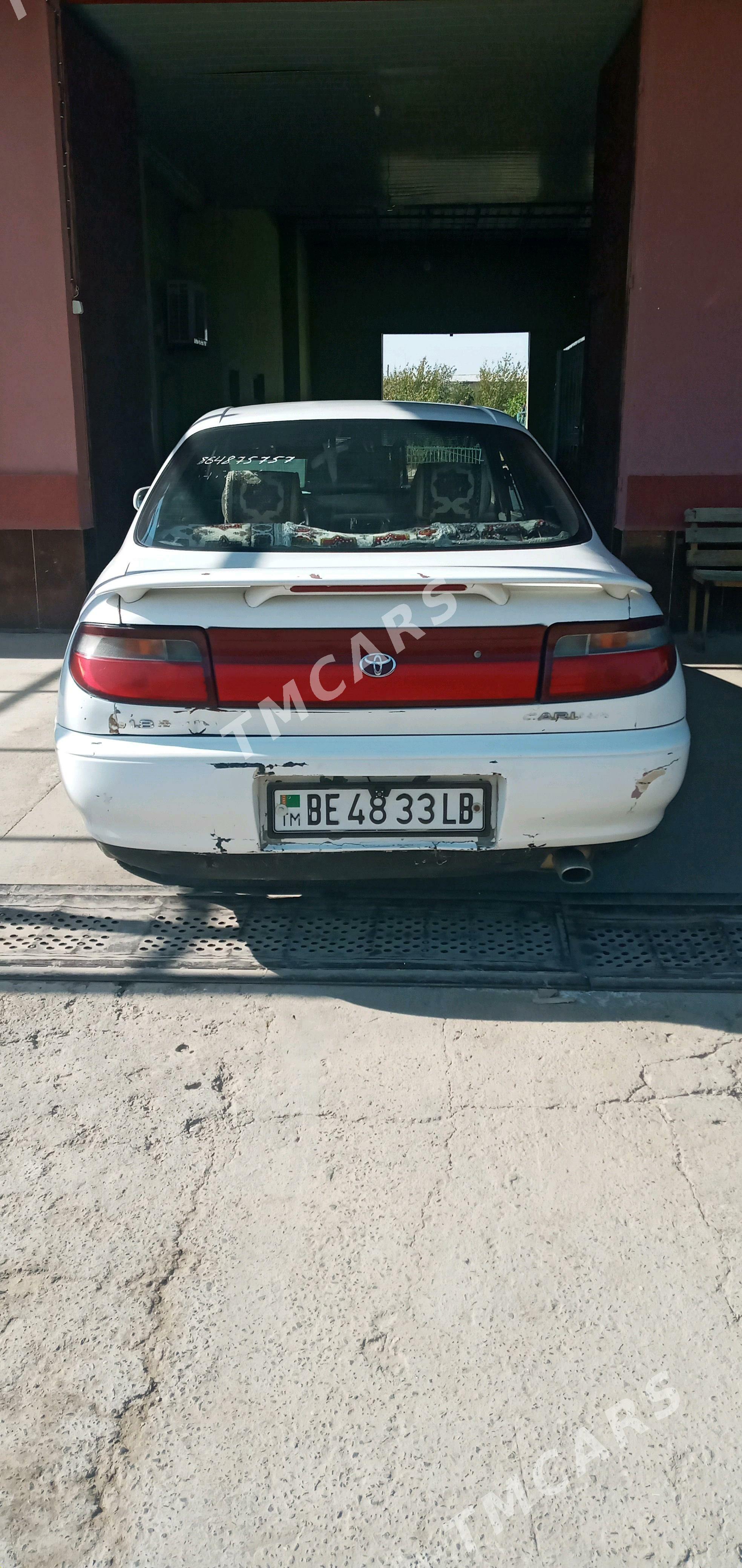 Toyota Carina 1992 - 60 000 TMT - Çärjew - img 2