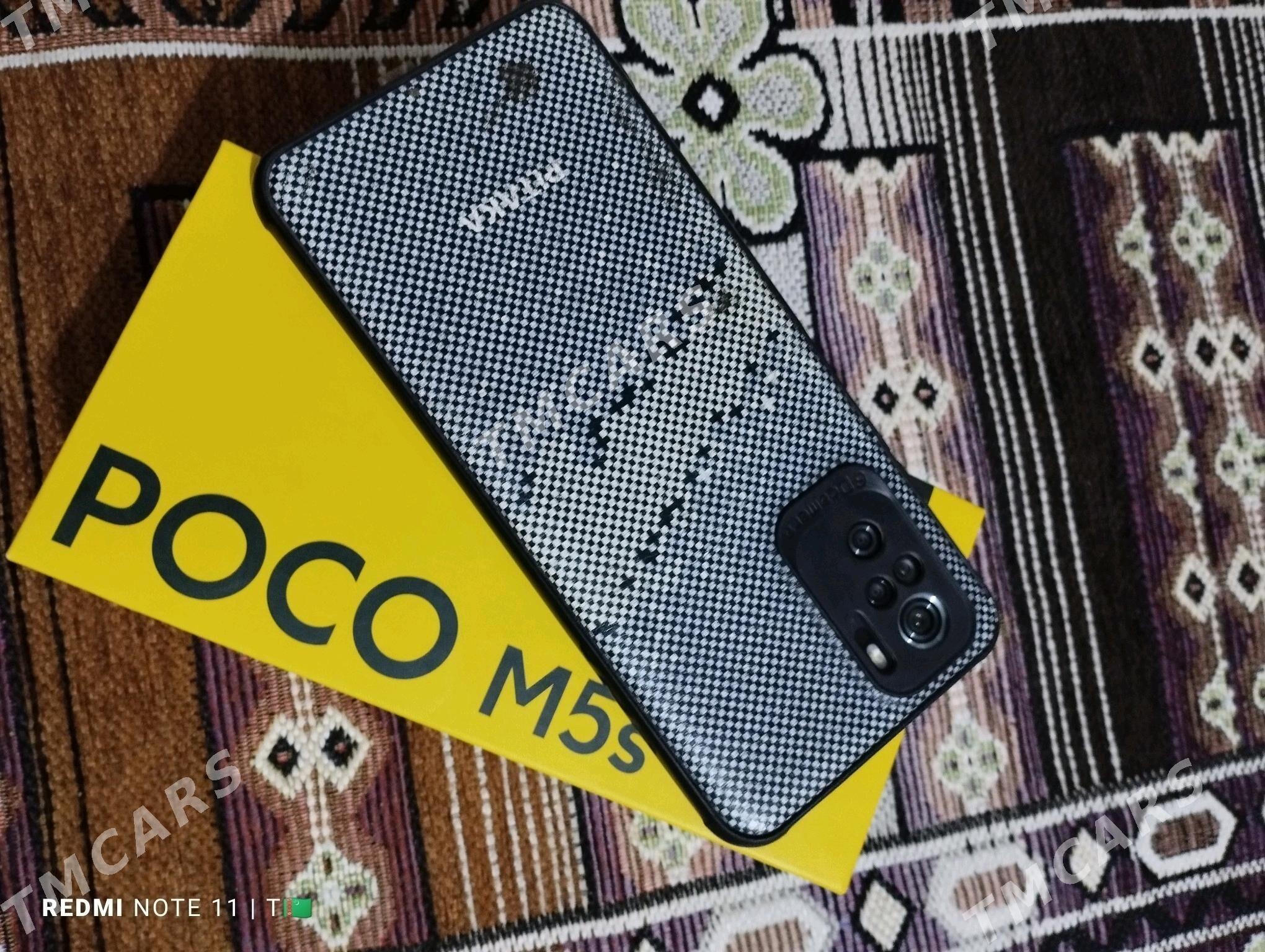 poco m5s - Гумдаг - img 2