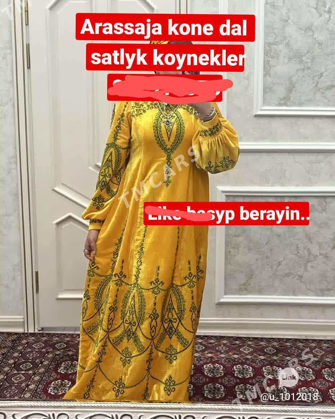 Toy koynekler - Garadamak - img 4