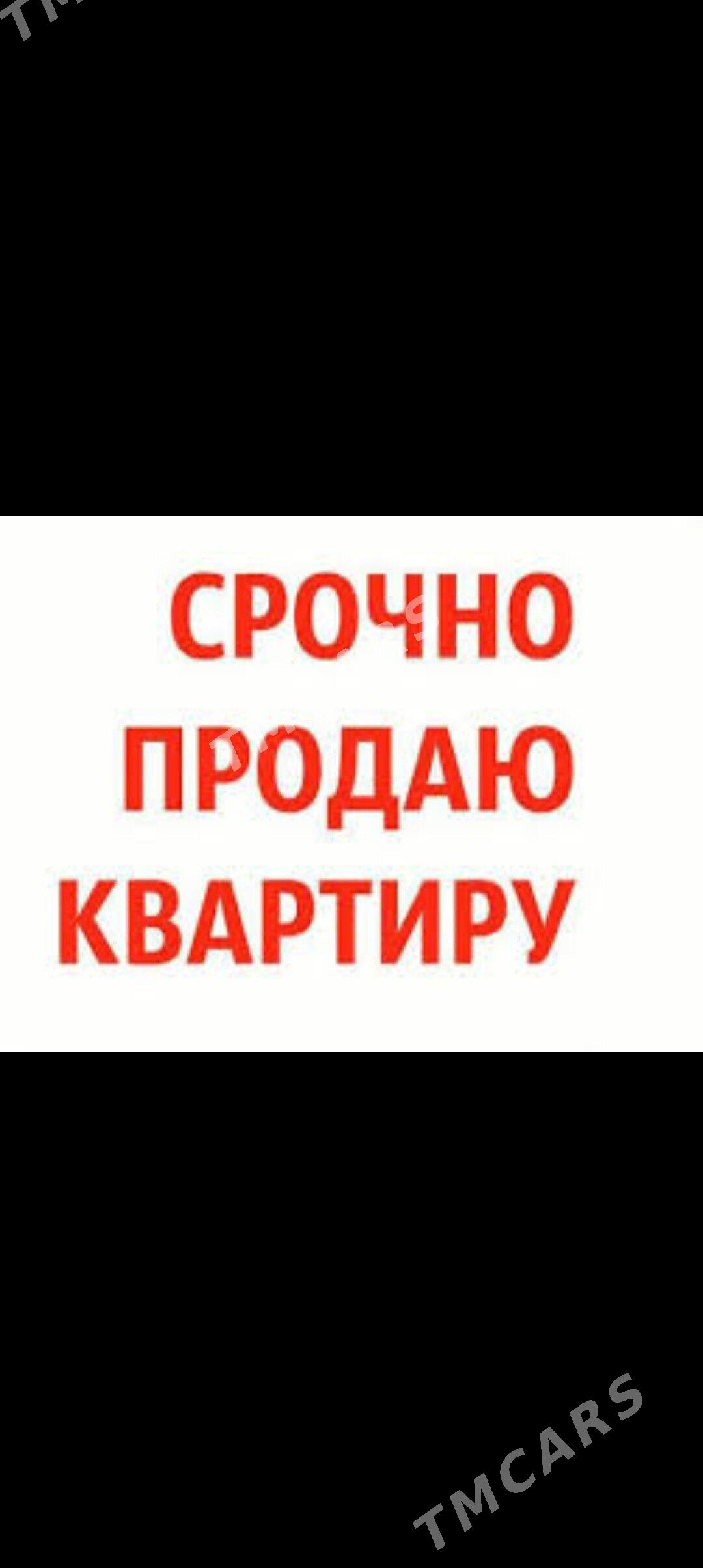 3 КОМ КВАРТИРА МИР 7 - Aşgabat - img 1