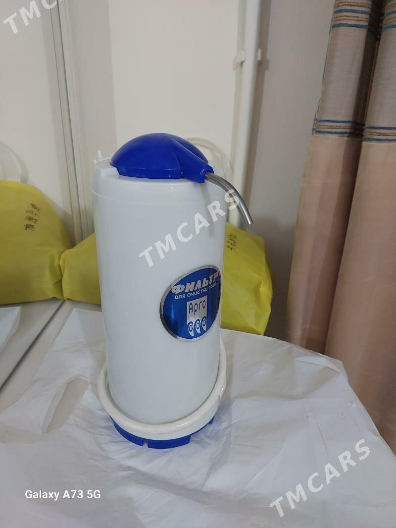 suw filter - Parahat 4 - img 1