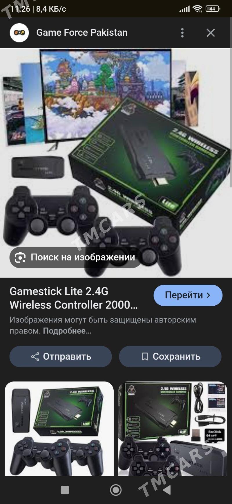 Oyun pristawka - Сакар - img 2