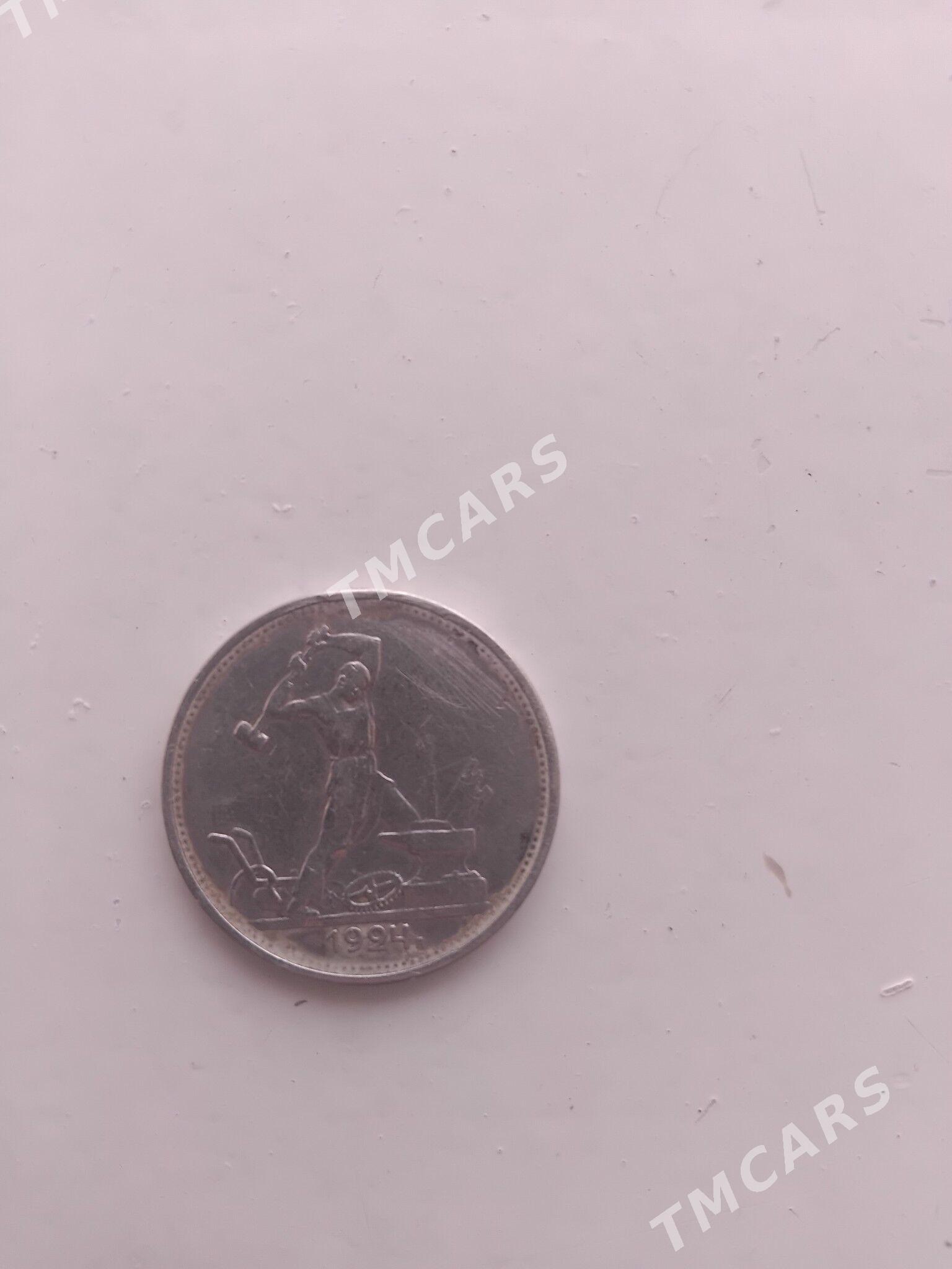 СЕРЕБРО МОНЕТА 1924 ГОДА - Мары - img 2