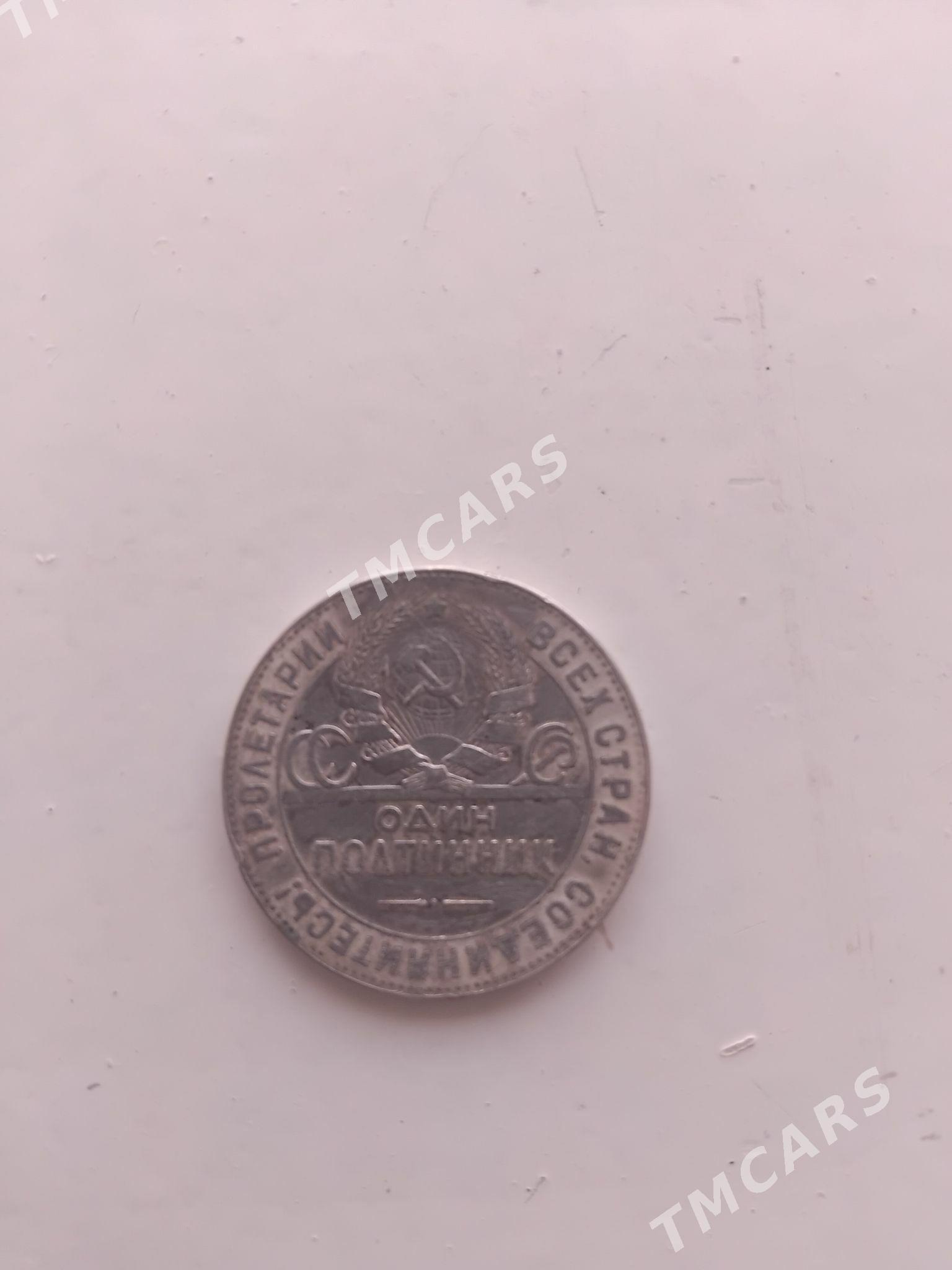 СЕРЕБРО МОНЕТА 1924 ГОДА - Мары - img 1