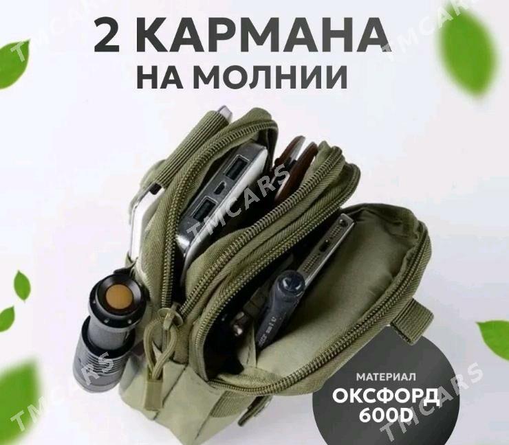 Podsumka, подсумка - Ашхабад - img 5