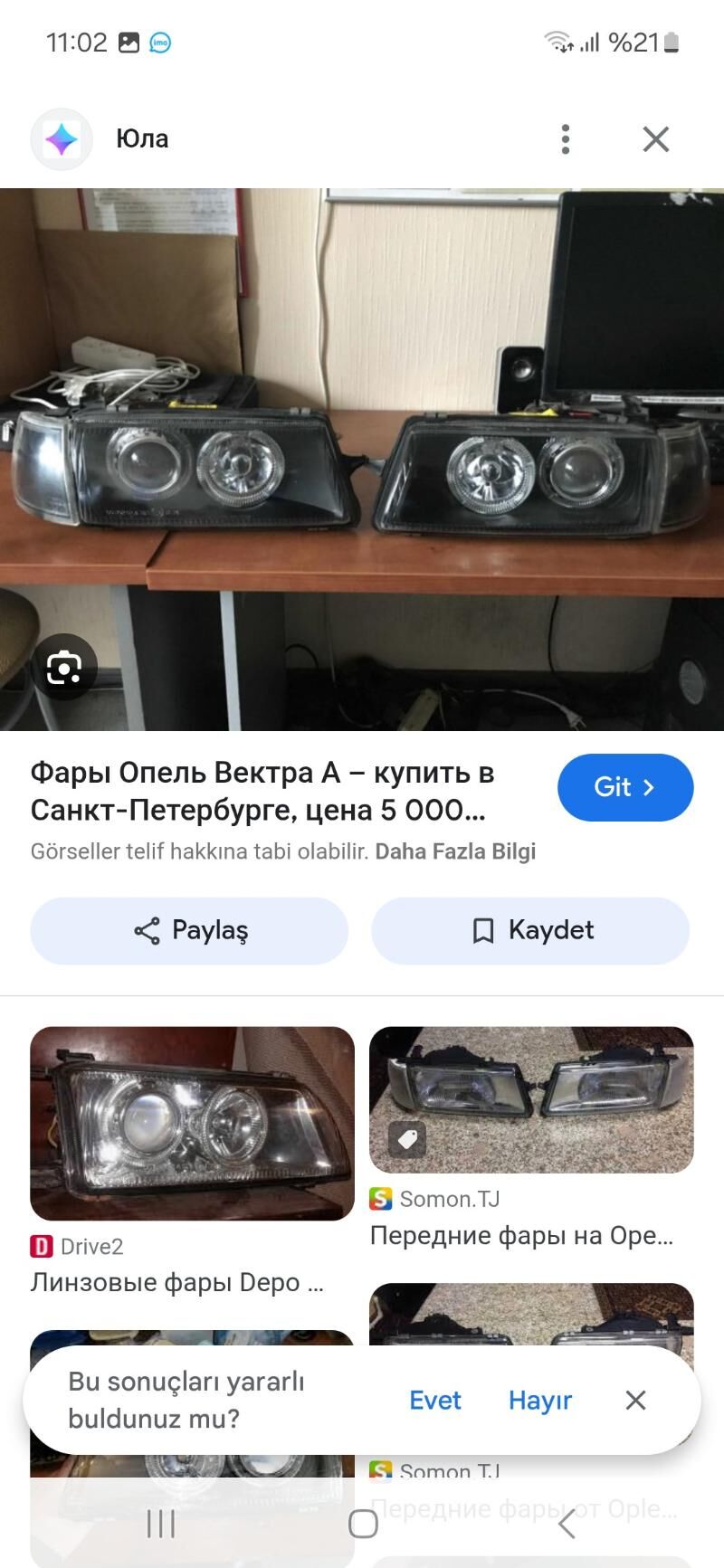 opel glazok fara 500 TMT - Мары - img 2