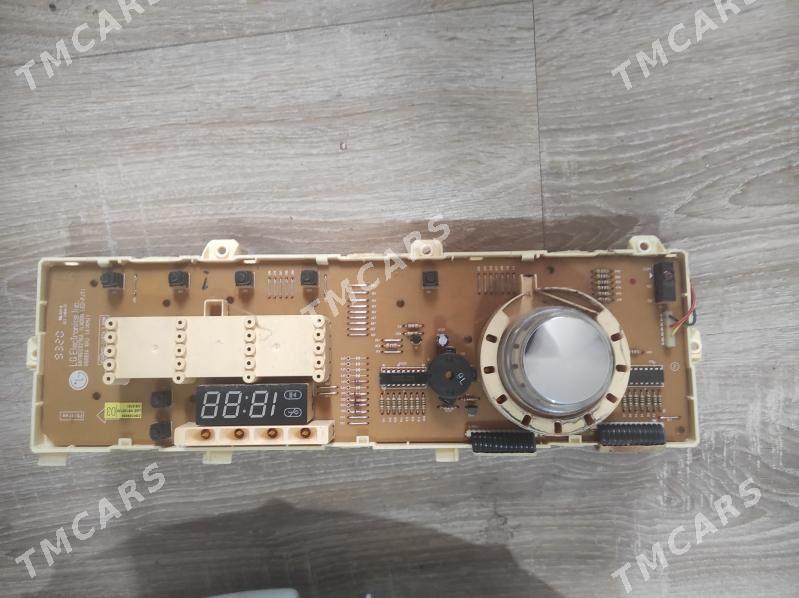 LG plata 5/6 kg - Балканабат - img 2