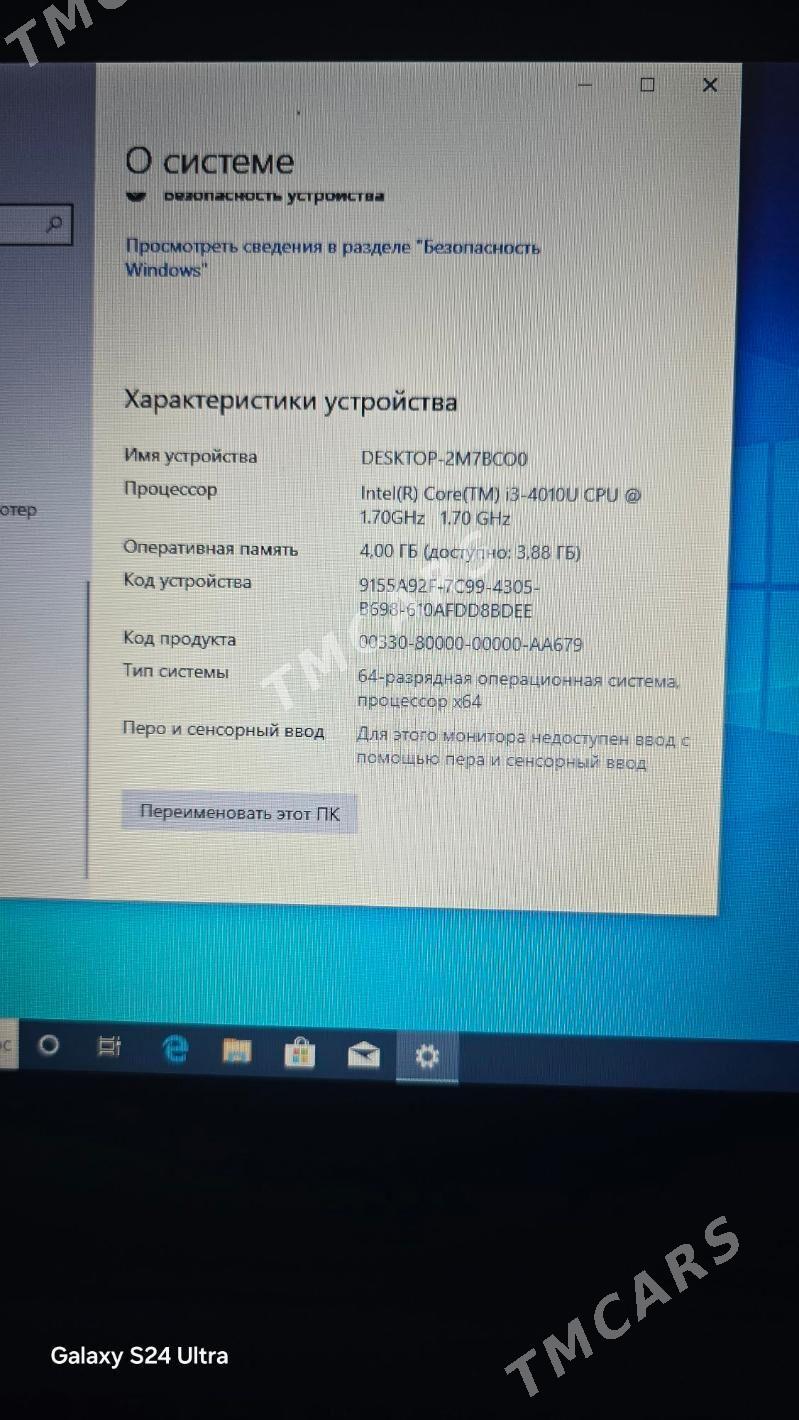 acer - Ашхабад - img 6