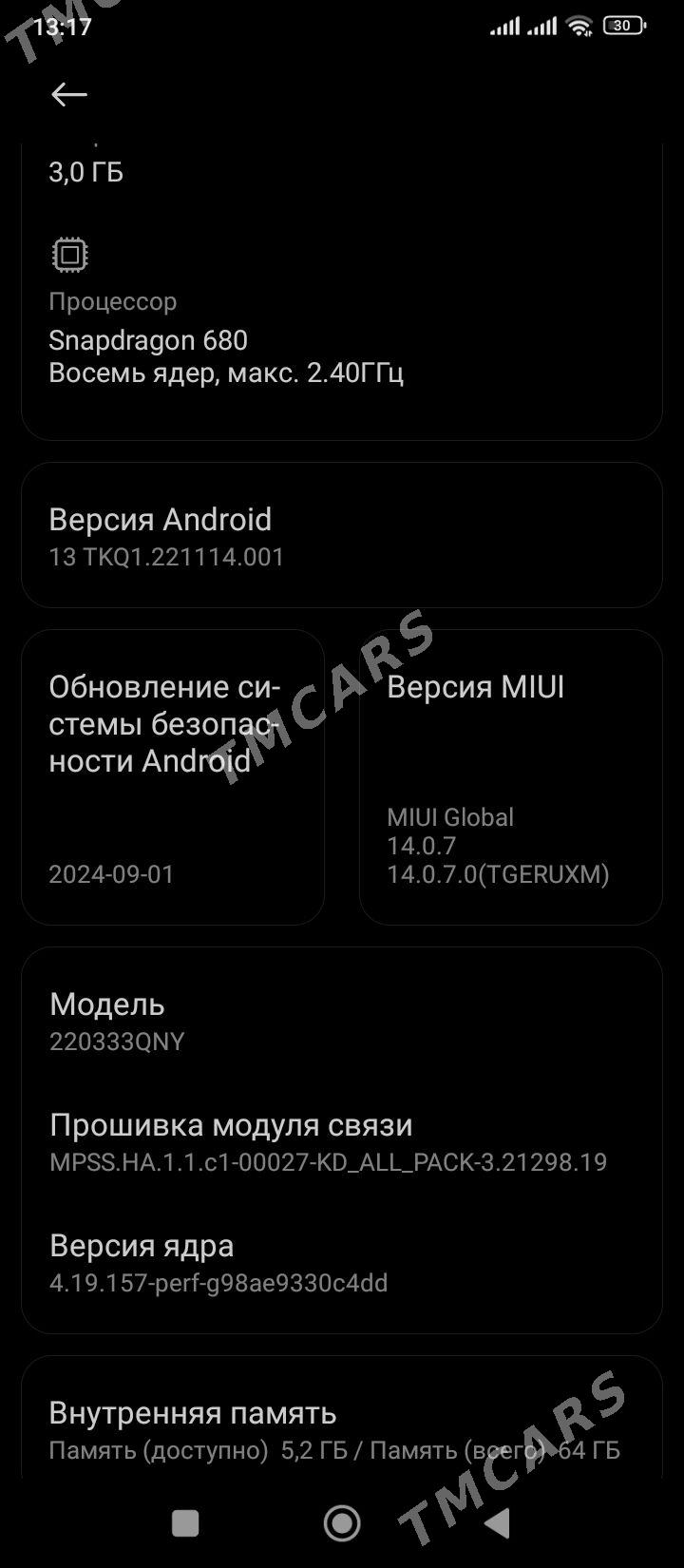 Redmi 10C - Mary - img 2