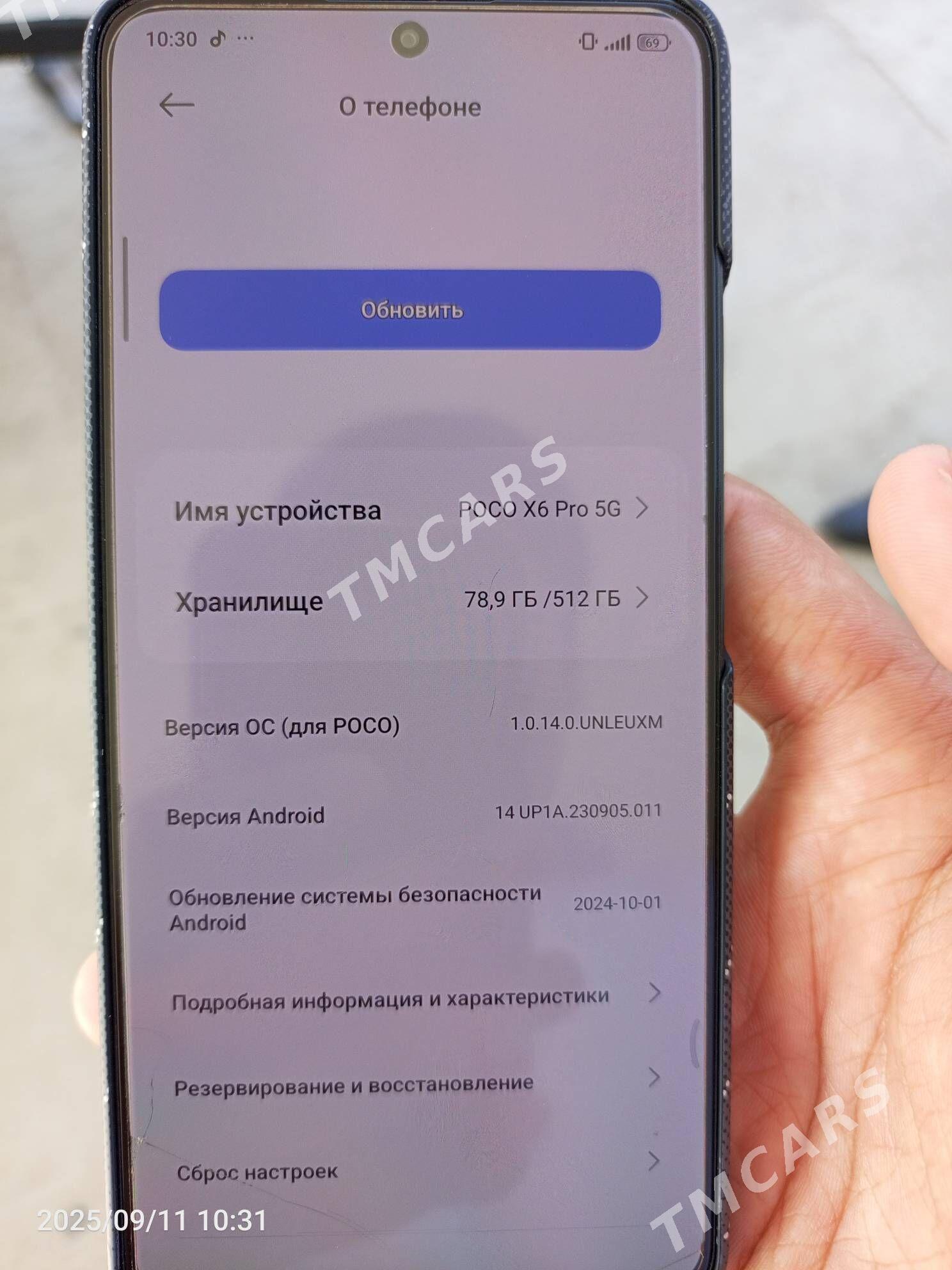 poco x6 pro 5G - Туркменабат - img 2
