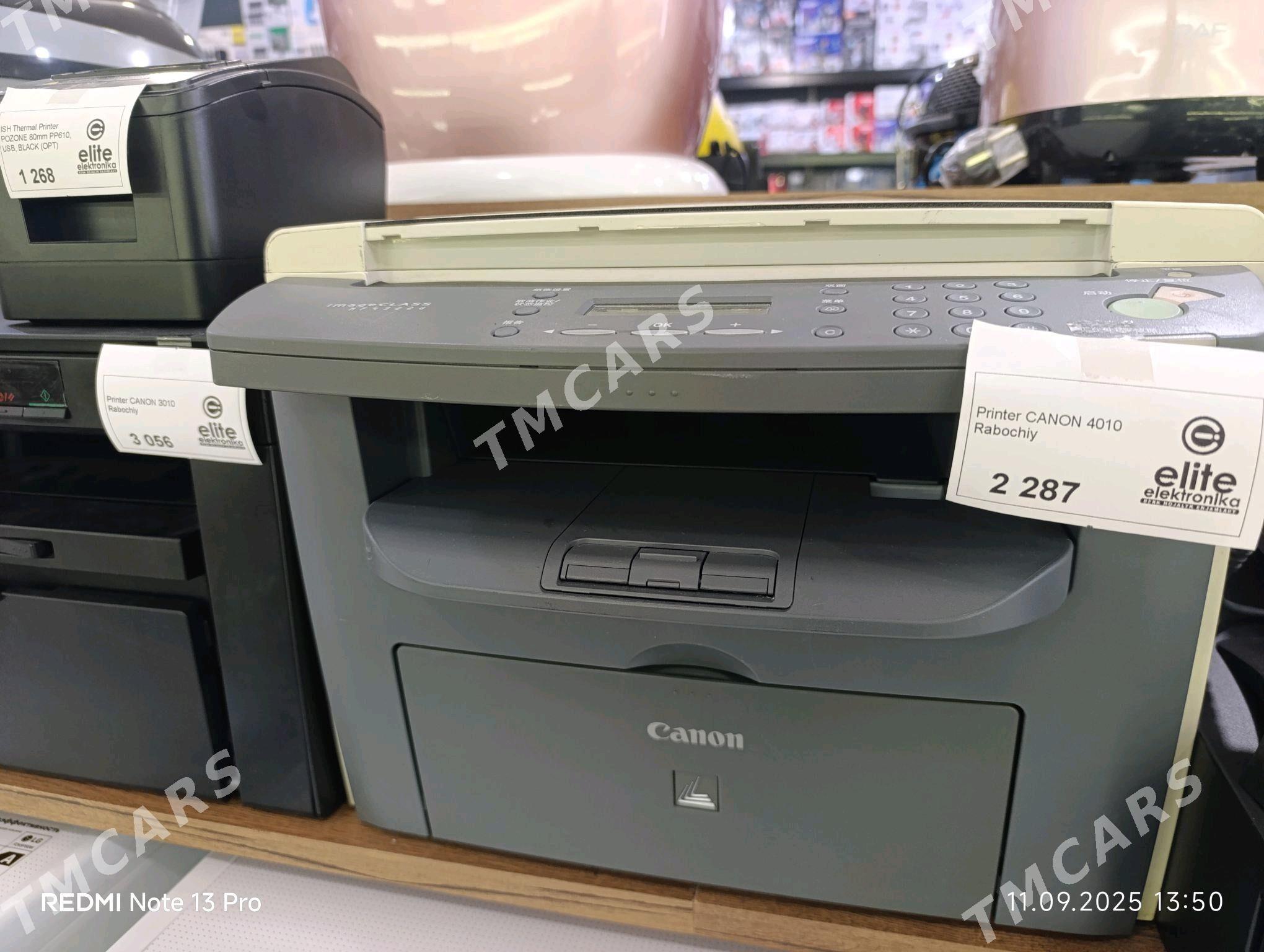 PRINTER - Baýramaly - img 2