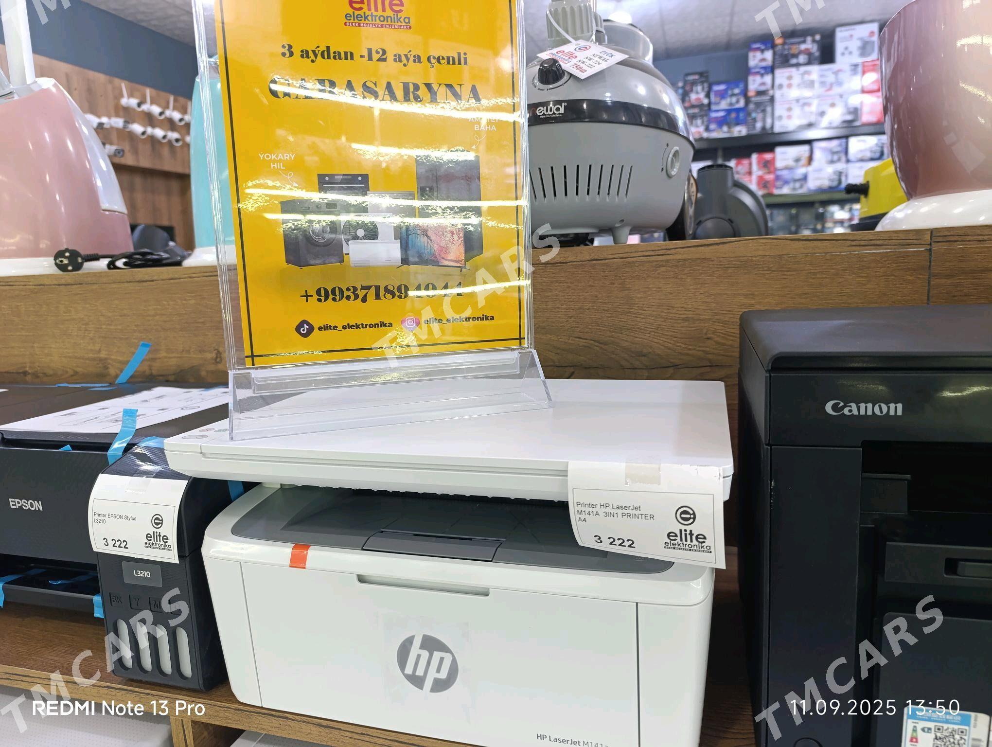 PRINTER - Baýramaly - img 3