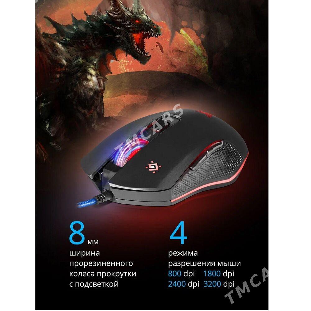 Проводная игровая мышь Defender Sky Dragon GM-090L - Aşgabat - img 3