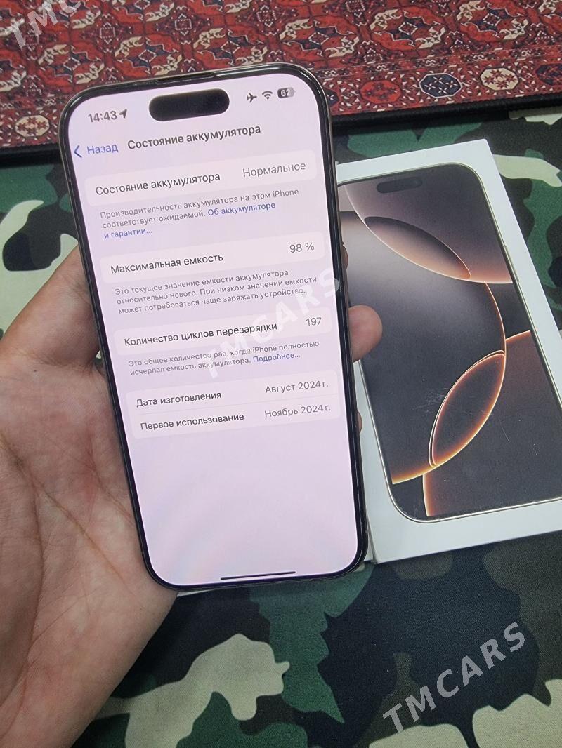 iPhone 16 pro 128gb 98% - Дашогуз - img 2