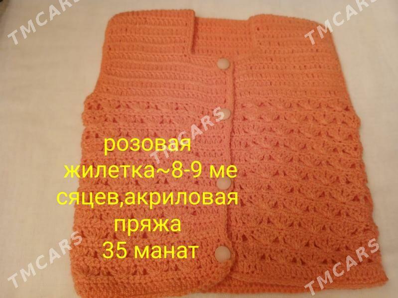 Вязание для детей - Ашхабад - img 4
