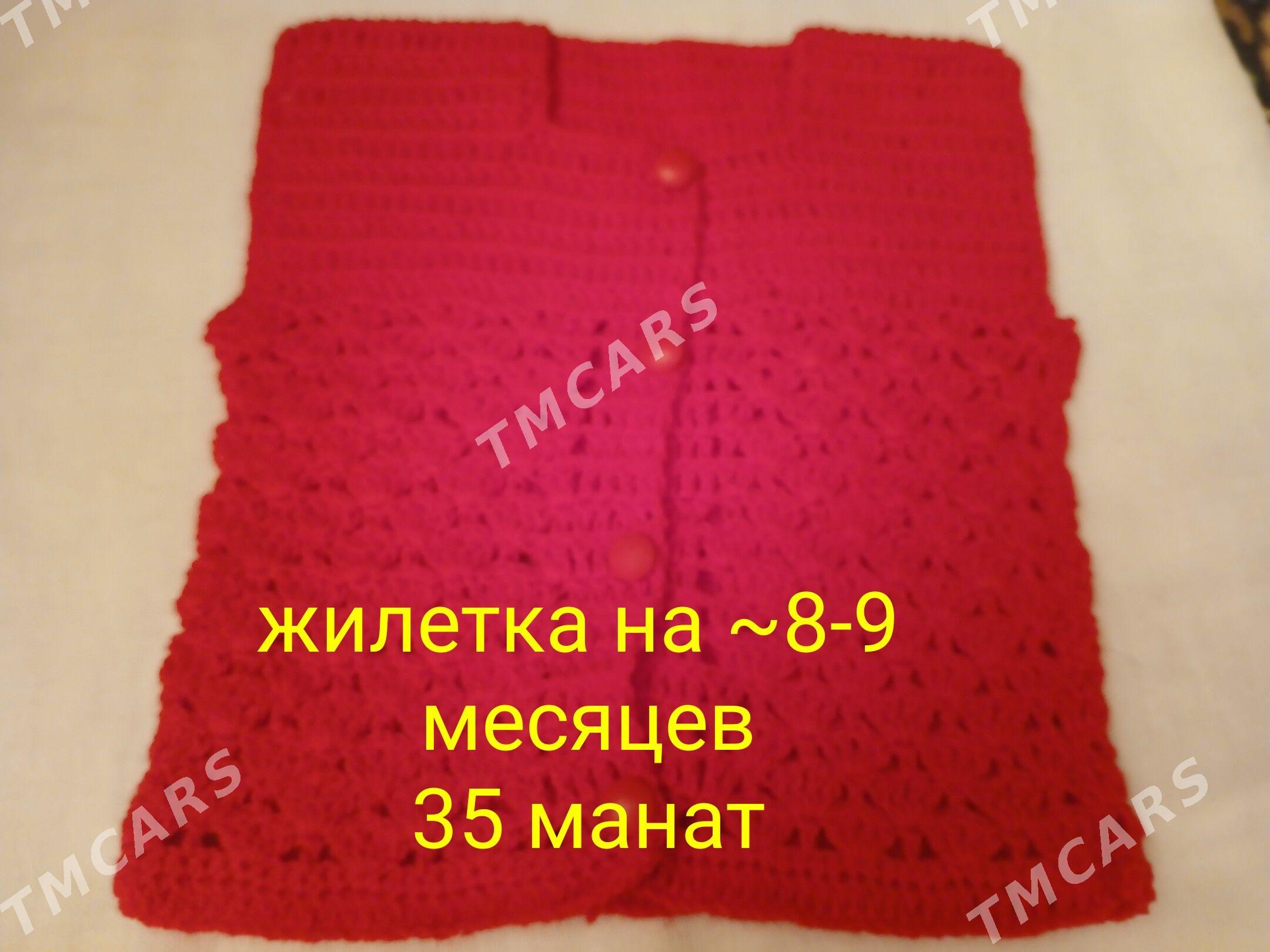 Вязание для детей - Ашхабад - img 5
