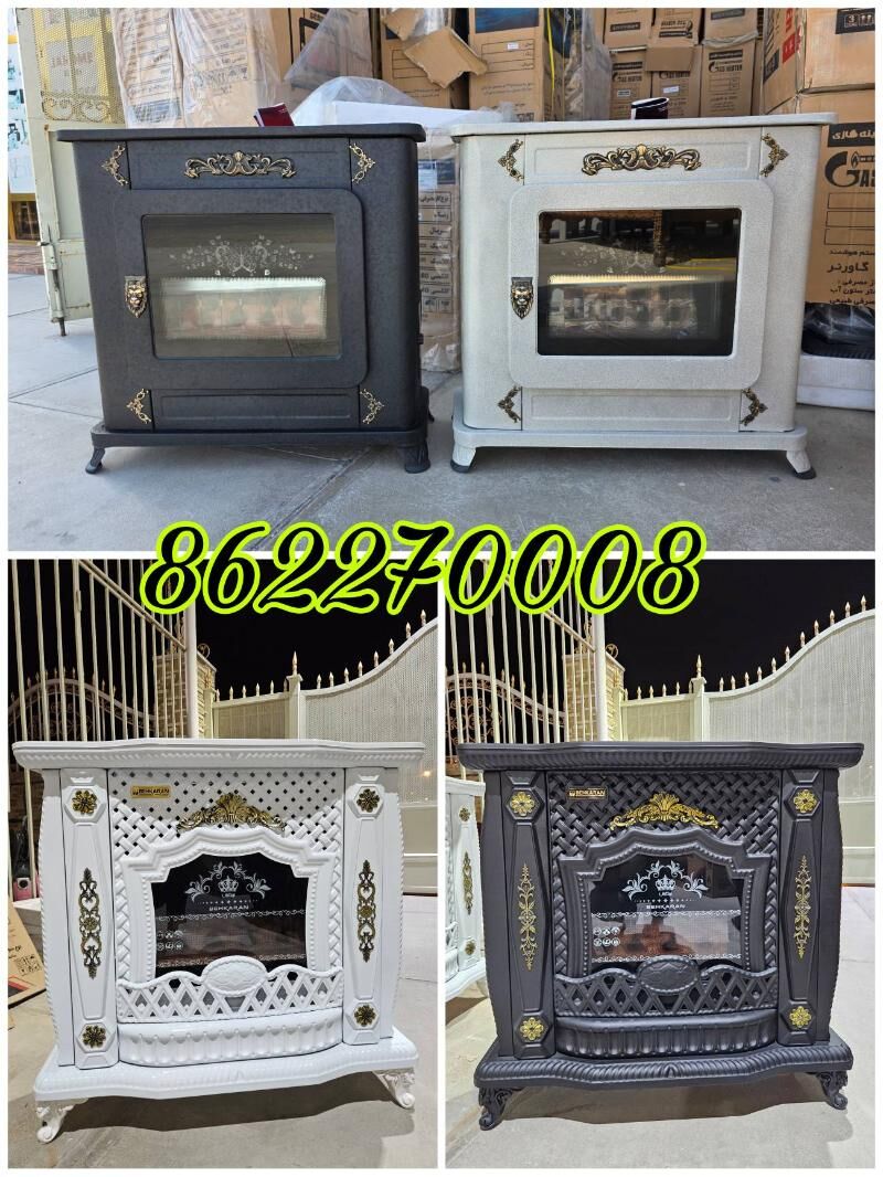 Iran gaz pec eyran печ - Балканабат - img 4