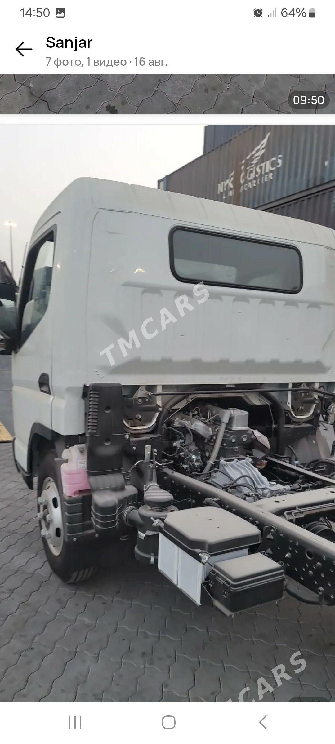 Mitsubishi Canter 2025 - 463 000 TMT - Mary - img 2