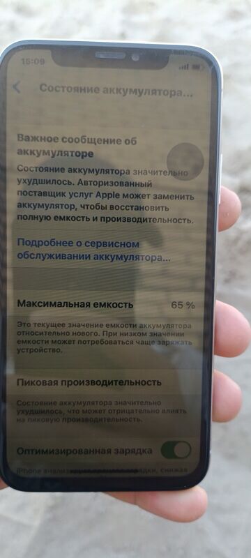 iPhone x - Дянев - img 4