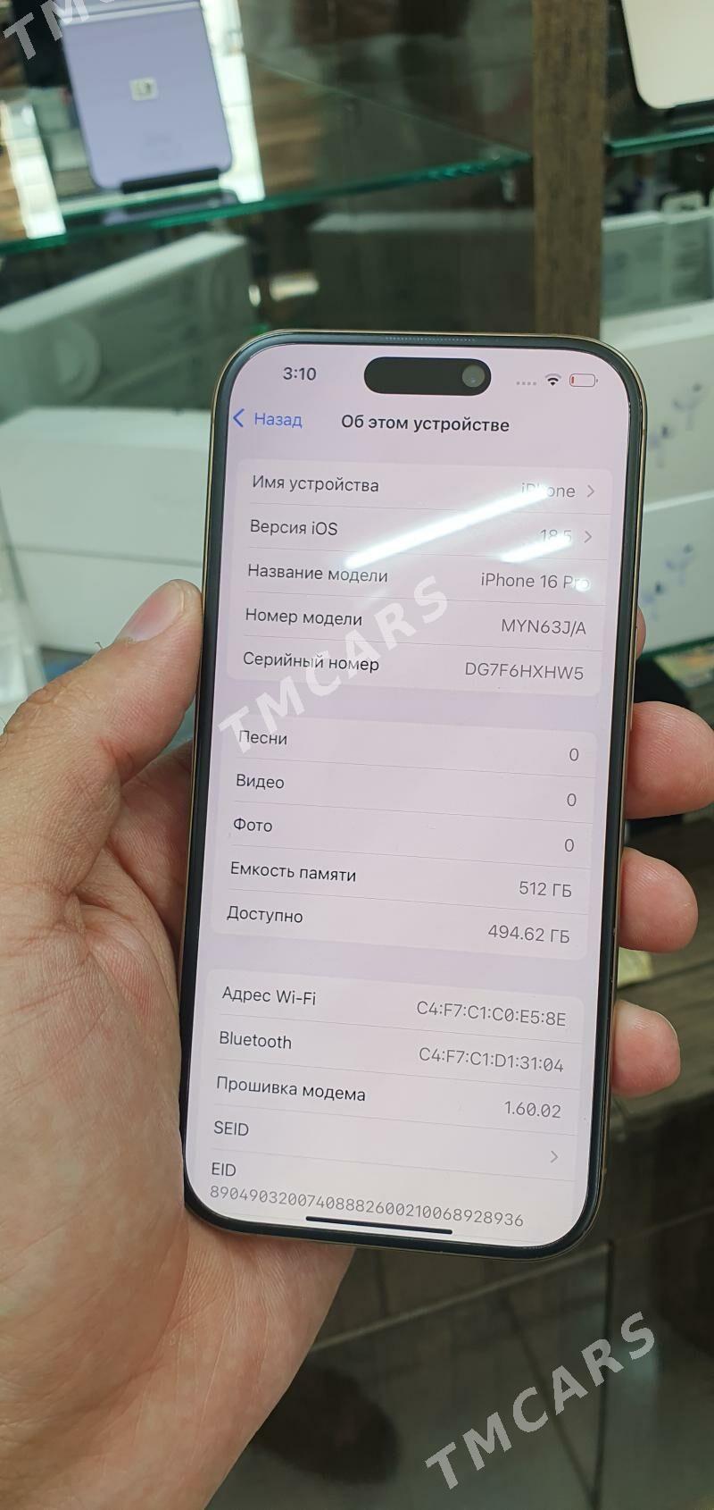 apple 16 pro - Ашхабад - img 2
