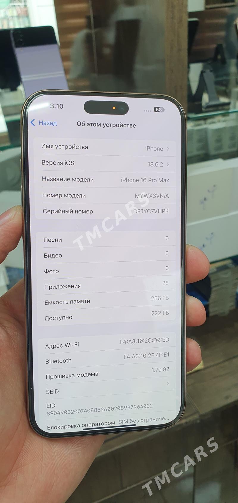 apple 16pro max - Ашхабад - img 2