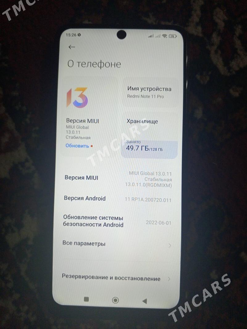 Redmi not 11 pro - Änew - img 3