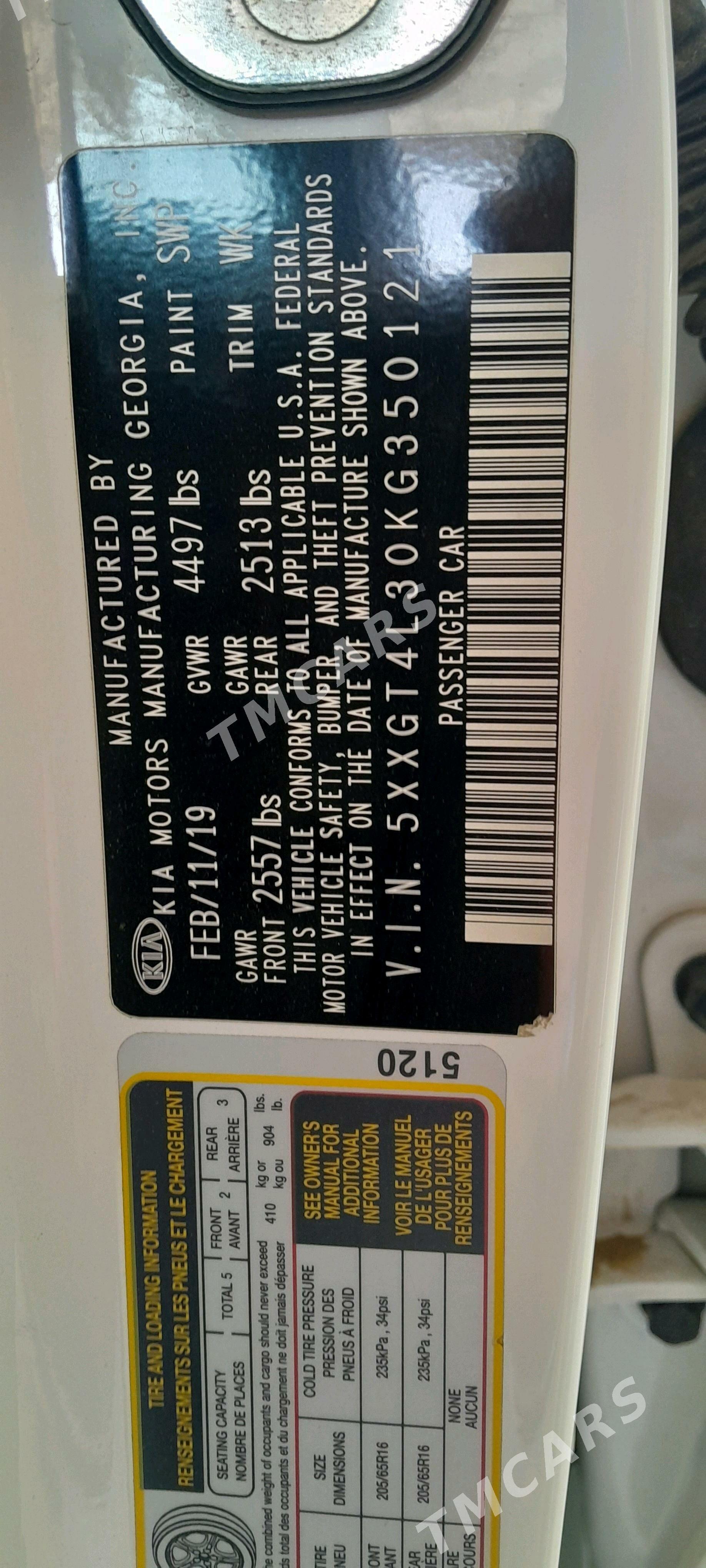 Kia Optima 2019 - 200 000 TMT - Murgap - img 4