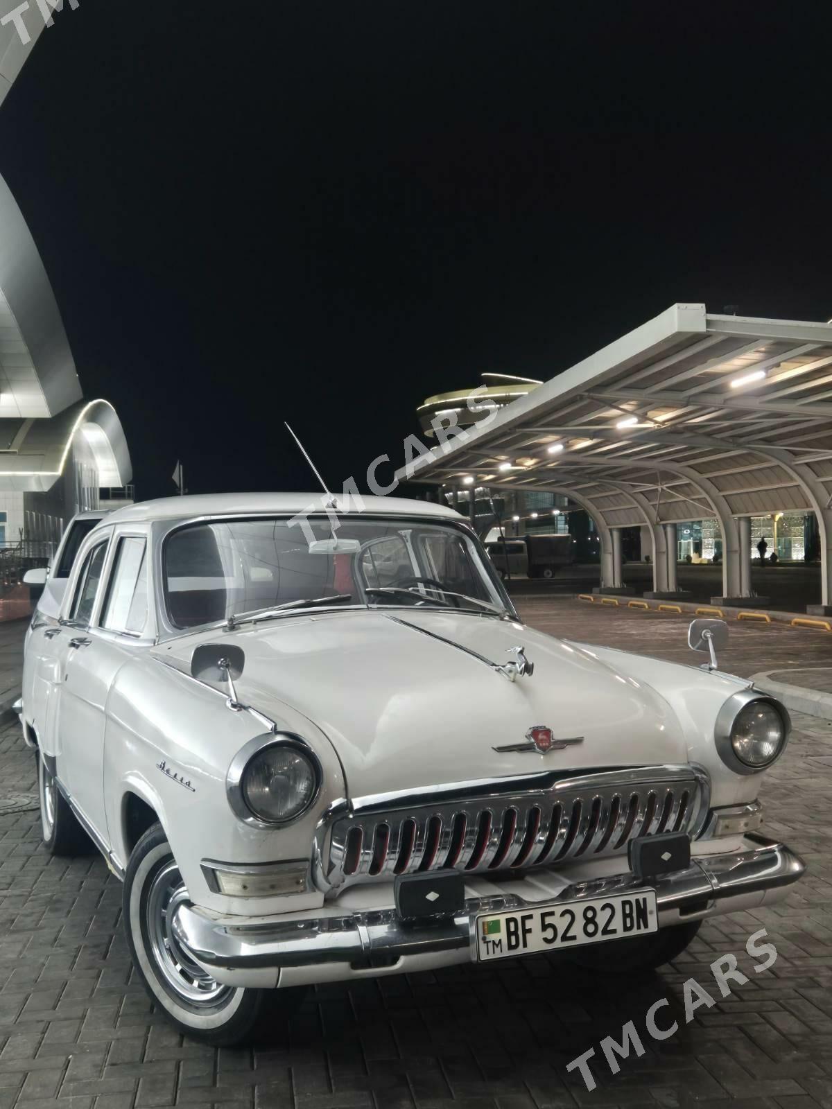 Gaz 21 1980 - 80 000 TMT - Туркменбаши - img 3