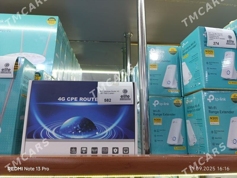 TP-LINK - Baýramaly - img 3