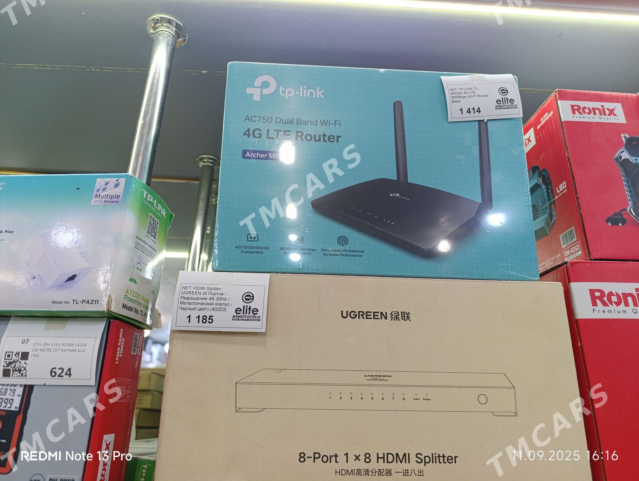 TP-LINK - Baýramaly - img 2