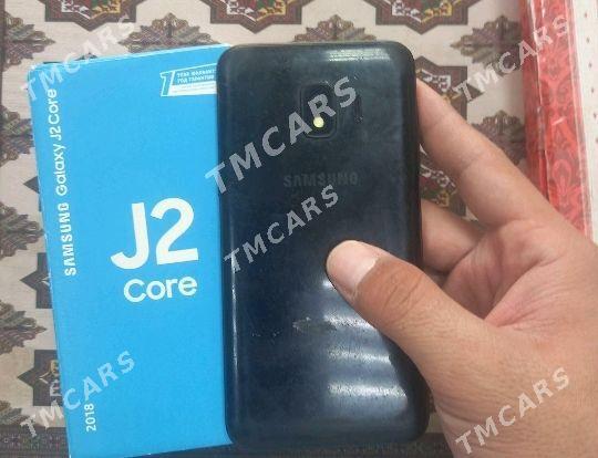 j2 core - 10 мкр - img 2