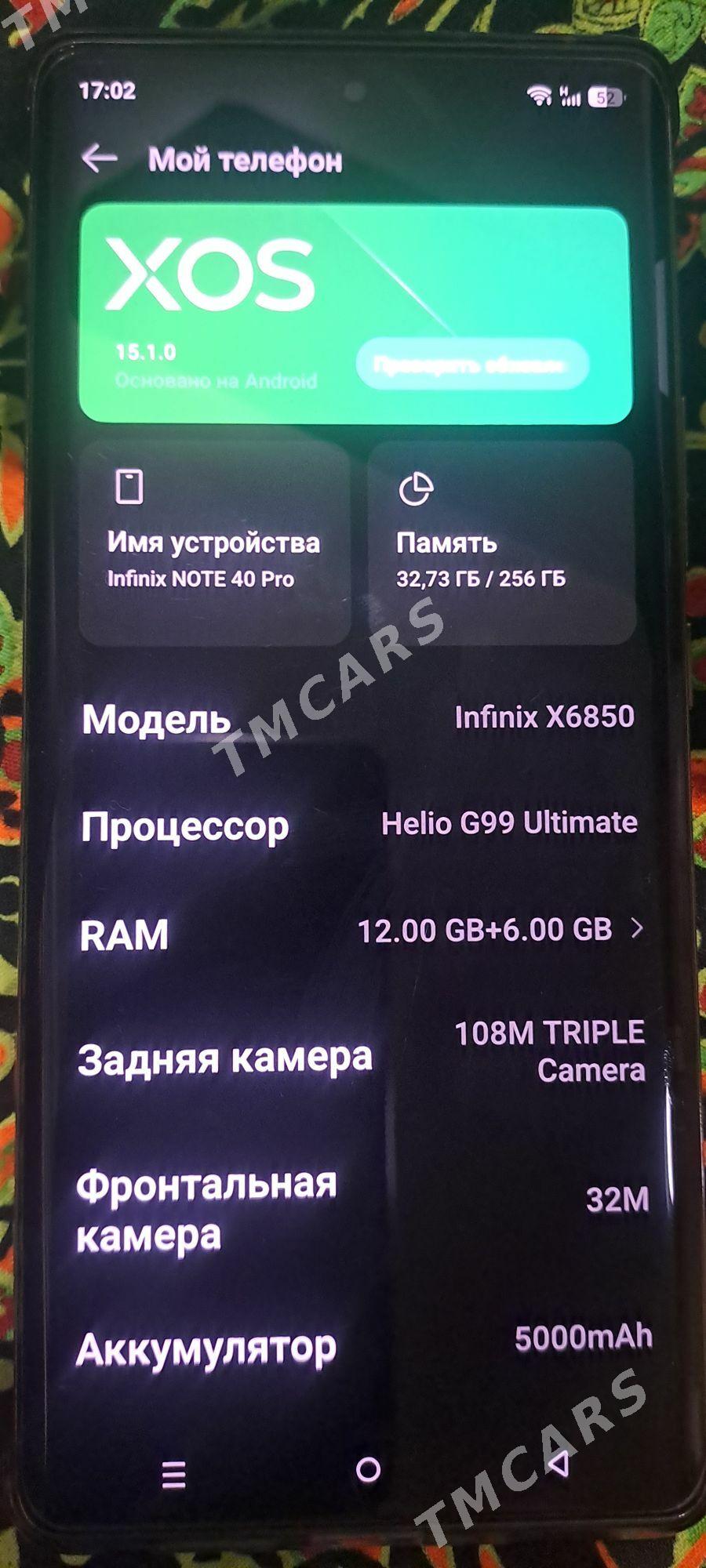 Infinix NOTE 40 pro - Гызыларбат - img 4