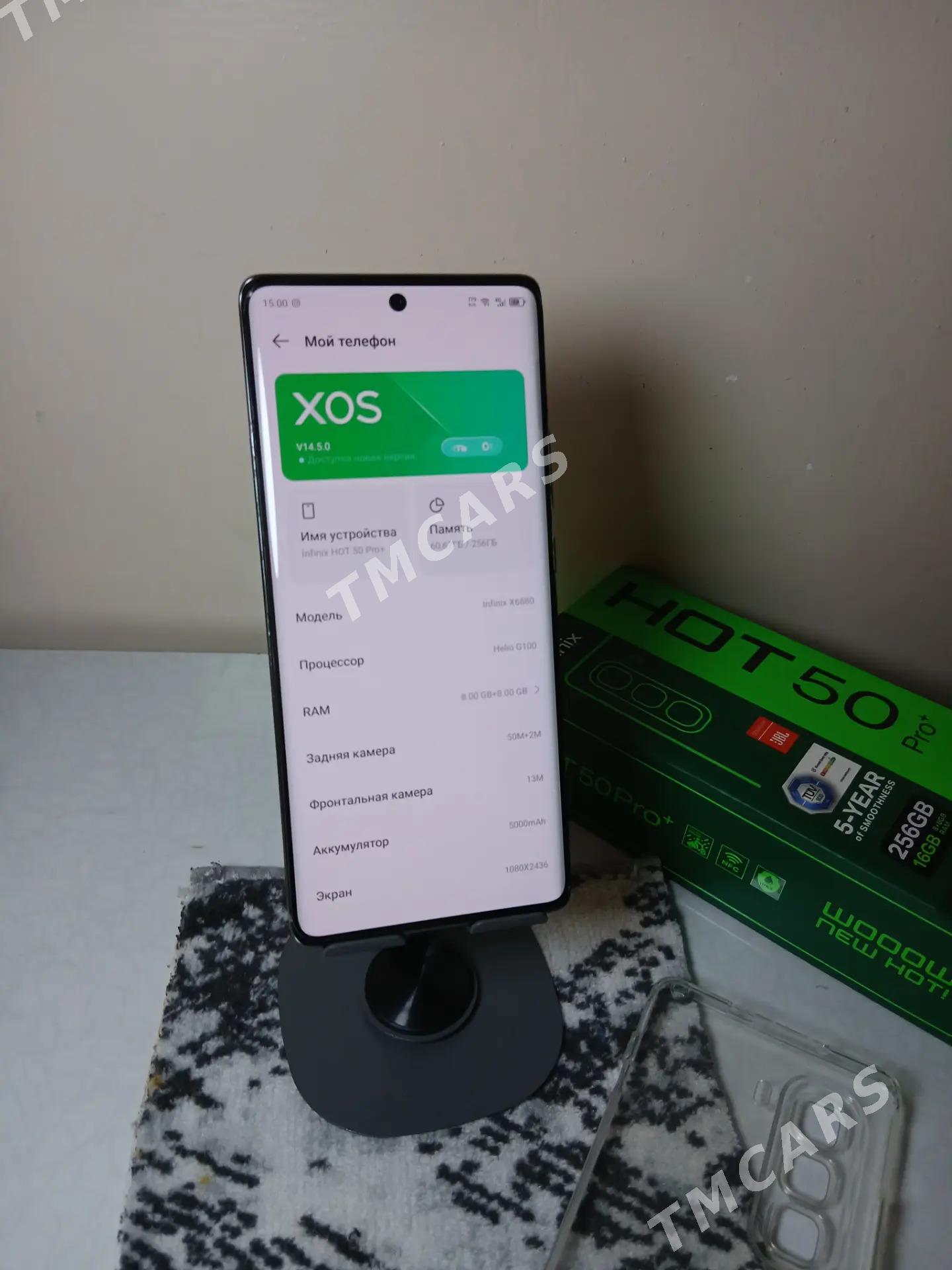 Infinix HOT 50 PRO+ - Балканабат - img 2