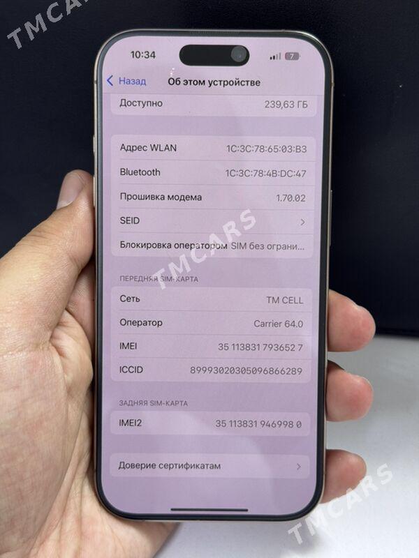 IPhone 16 Pro - 11 мкр - img 3