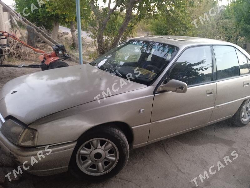 Opel Omega 1992 - 20 000 TMT - Дянев - img 7