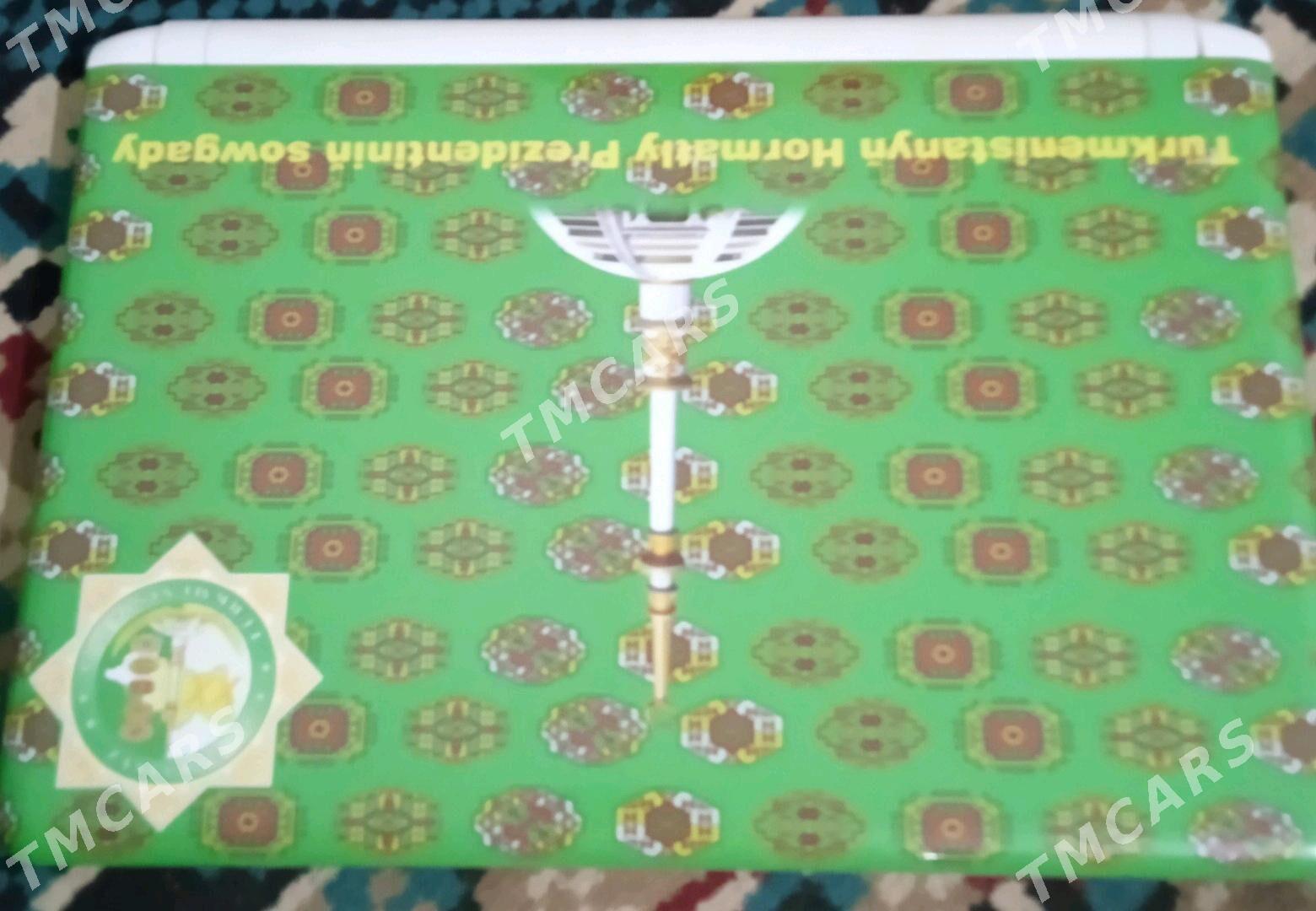 kompyuter - Балканабат - img 7