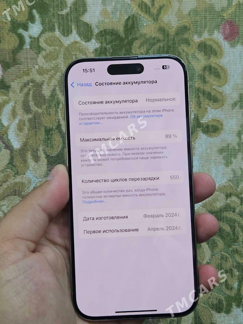 iphone 15pro 256gb - Ашхабад - img 2