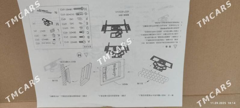 Кронштейн для телевизора 26-55 - Туркменабат - img 3