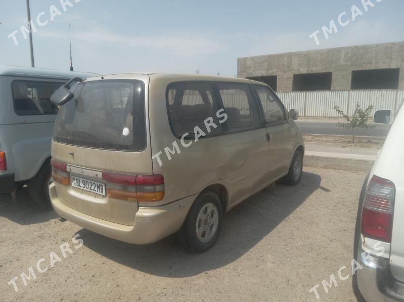 Nissan Primera 1997 - 12 000 TMT - Mary - img 2