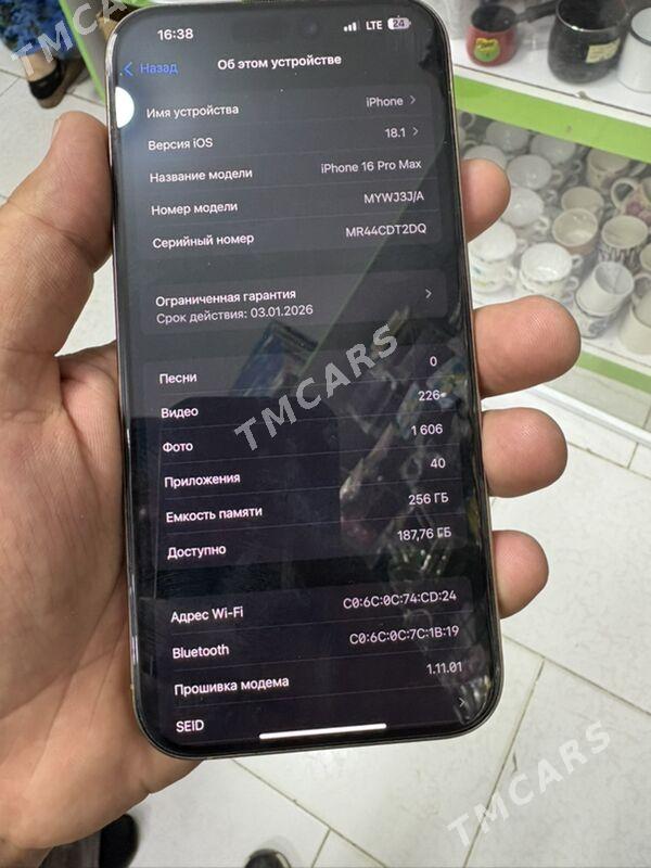 iPhone 16pro max - Türkmenabat - img 2