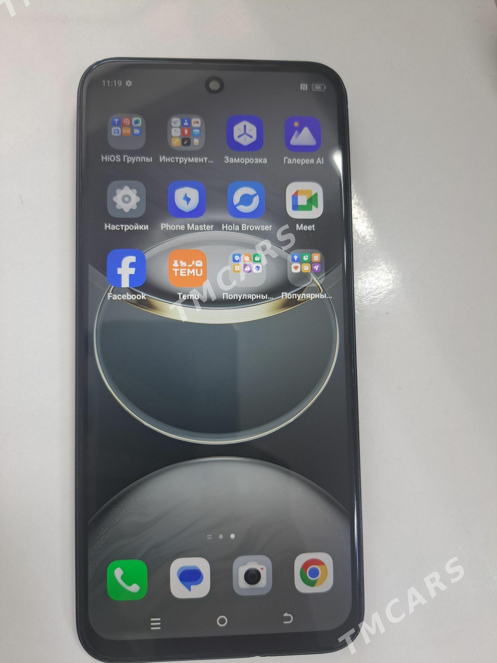 Camon30 - Туркменабат - img 3
