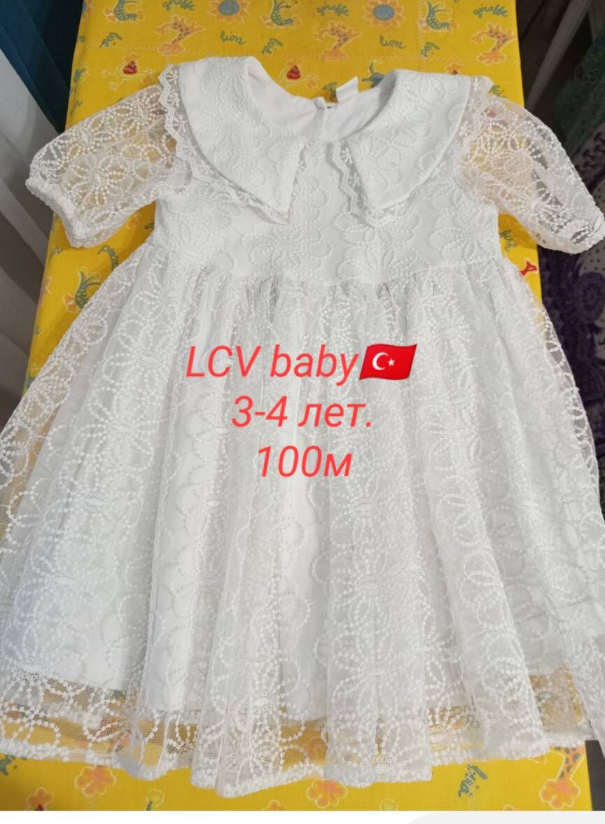детские платья - Türkmenabat - img 10