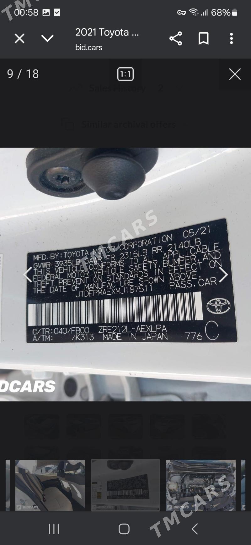Toyota Corolla 2021 - 220 000 TMT - Ашхабад - img 4