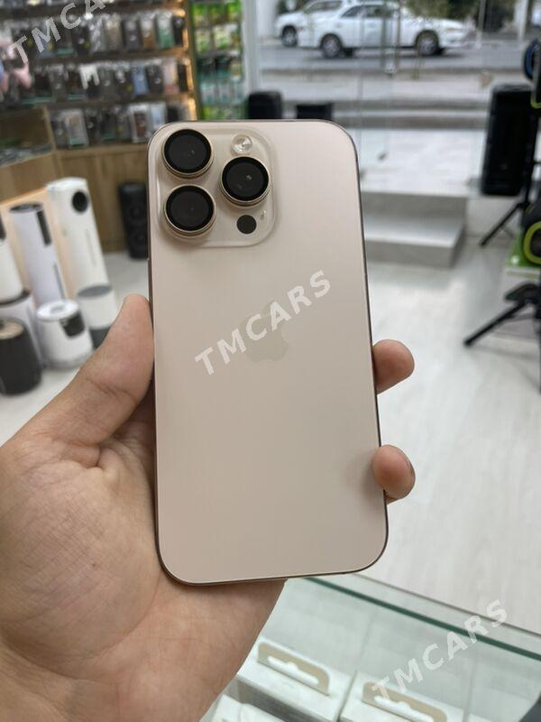 Iphone 16 Pro - Балканабат - img 4