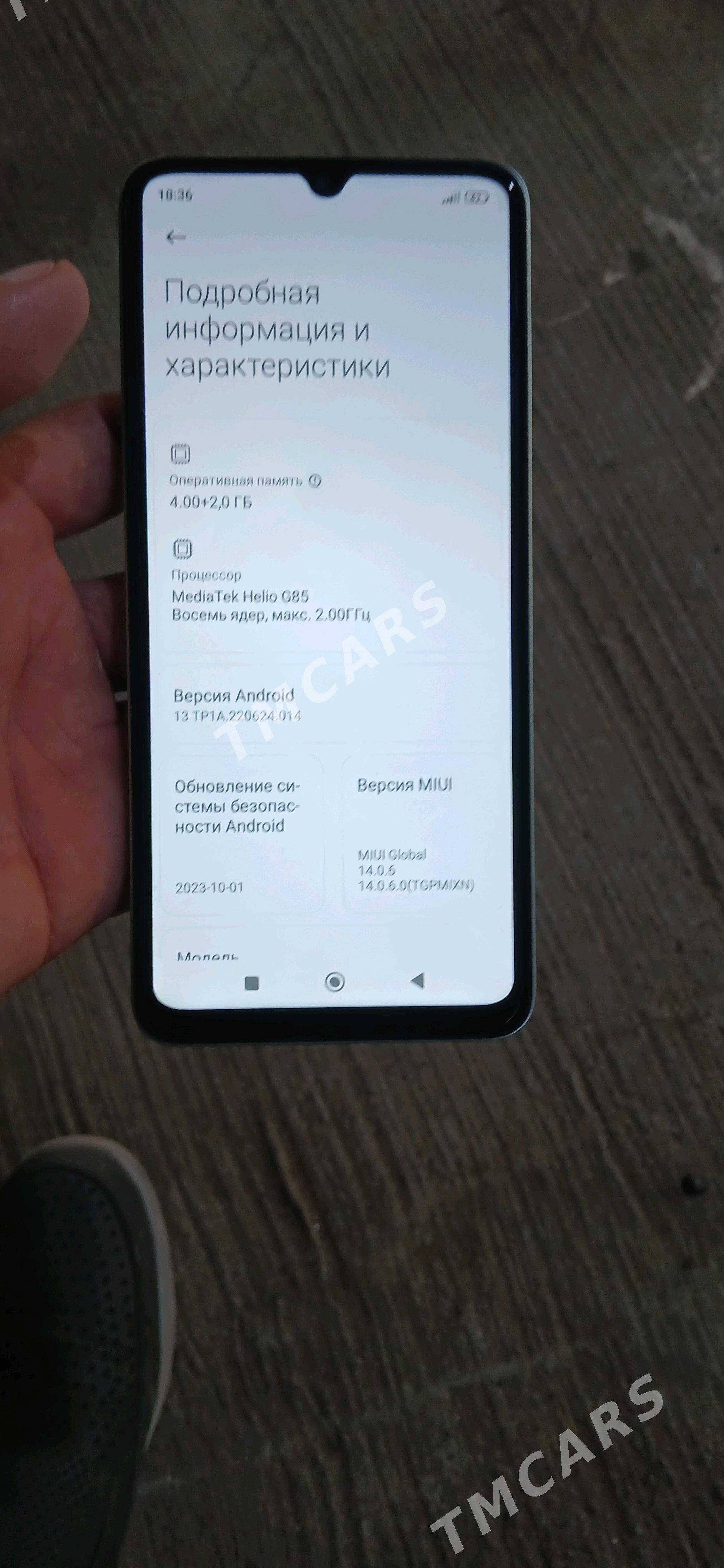 redmi 13 c - Sakarçäge - img 7